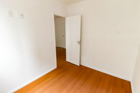 Apartamento à venda com 30m², 2 quartos e sem vaga Apartamento à venda com 30m², 2 quartos e sem vagaQuarto 2