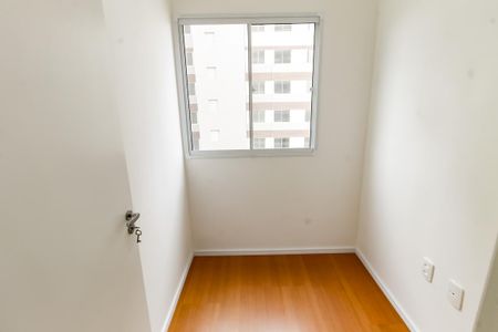 Apartamento à venda com 30m², 2 quartos e sem vaga Apartamento à venda com 30m², 2 quartos e sem vagaQuarto 1