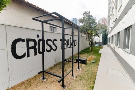 Apartamento à venda com 30m², 2 quartos e sem vaga Apartamento à venda com 30m², 2 quartos e sem vagaÁrea comum