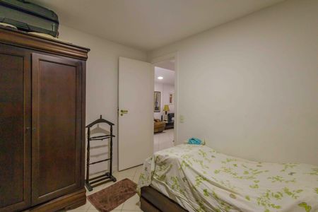 Apartamento para alugar com 80m², 2 quartos e 1 vaga Apartamento para alugar com 80m², 2 quartos e 1 vagaQuarto