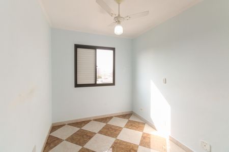 Apartamento à venda com 94m², 3 quartos e 1 vagaQuarto 2