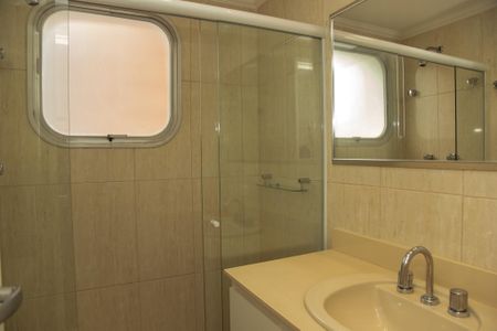 Apartamento para alugar com 200m², 4 quartos e 4 vagasBanheiro da Suíte 2