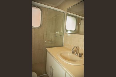Apartamento para alugar com 200m², 4 quartos e 4 vagasBanheiro da Suíte 2
