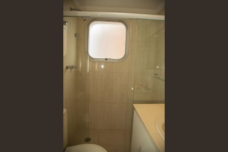 Apartamento para alugar com 200m², 4 quartos e 4 vagasBanheiro da Suíte 2