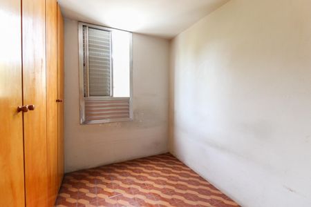 Apartamento para alugar com 57m², 2 quartos e 1 vaga Apartamento para alugar com 57m², 2 quartos e 1 vagaQuarto 1