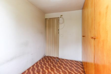 Apartamento para alugar com 57m², 2 quartos e 1 vaga Apartamento para alugar com 57m², 2 quartos e 1 vagaQuarto 1