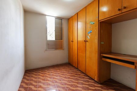 Apartamento para alugar com 57m², 2 quartos e 1 vaga Apartamento para alugar com 57m², 2 quartos e 1 vagaQuarto 2
