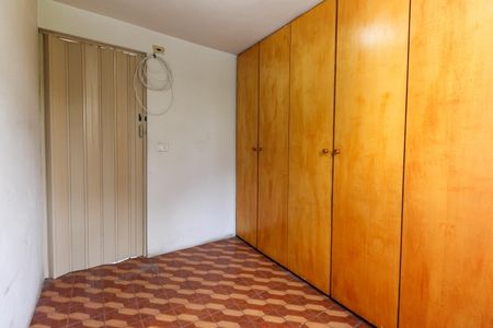 Apartamento para alugar com 57m², 2 quartos e 1 vaga Apartamento para alugar com 57m², 2 quartos e 1 vagaQuarto 1
