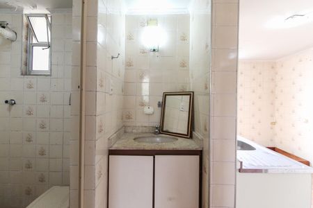 Apartamento para alugar com 57m², 2 quartos e 1 vaga Apartamento para alugar com 57m², 2 quartos e 1 vagaBanheiro
