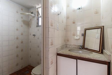 Apartamento para alugar com 57m², 2 quartos e 1 vaga Apartamento para alugar com 57m², 2 quartos e 1 vagaBanheiro