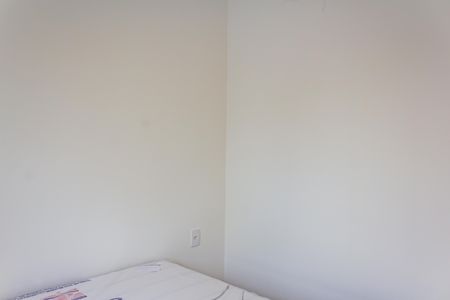 Apartamento para alugar com 27m², 1 quarto e sem vaga Apartamento para alugar com 27m², 1 quarto e sem vagaQuarto