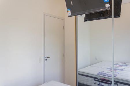 Apartamento para alugar com 27m², 1 quarto e sem vaga Apartamento para alugar com 27m², 1 quarto e sem vagaQuarto