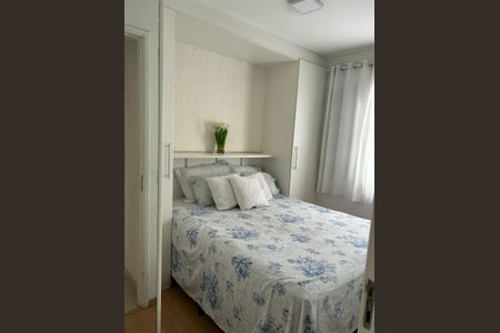 Foto 04 de apartamento à venda com 2 quartos, 47m² em Rio Pequeno, São Paulo