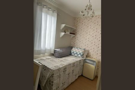 Foto 02 de apartamento à venda com 2 quartos, 47m² em Rio Pequeno, São Paulo