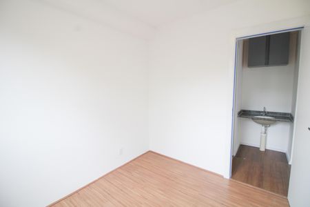 Apartamento à venda com 35m², 2 quartos e sem vagaQuarto 2