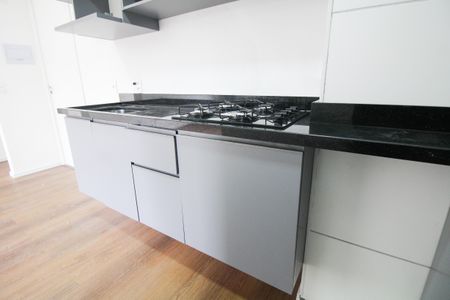 Apartamento à venda com 35m², 2 quartos e sem vagaCozinha / Área de Serviço