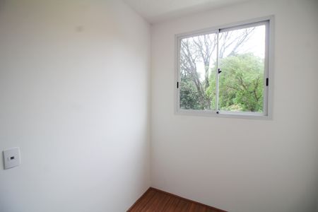 Apartamento à venda com 35m², 2 quartos e sem vagaQuarto 1