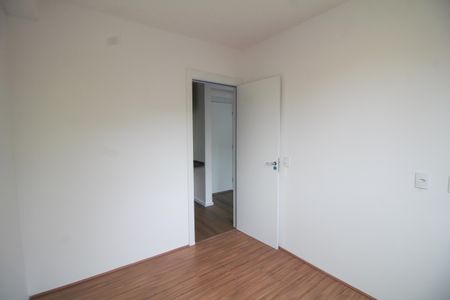 Apartamento à venda com 35m², 2 quartos e sem vagaQuarto 2