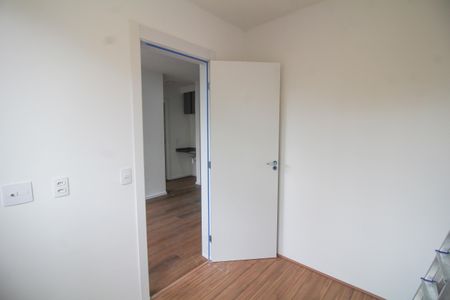 Apartamento à venda com 35m², 2 quartos e sem vagaQuarto 1