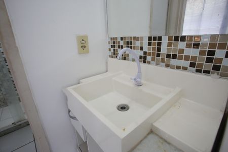 Apartamento à venda com 52m², 2 quartos e 1 vagaBanheiro