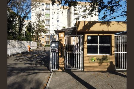 Apartamento à venda com 52m², 2 quartos e 1 vagaFachada