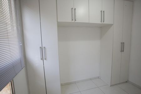 Apartamento à venda com 52m², 2 quartos e 1 vagaQuarto 1