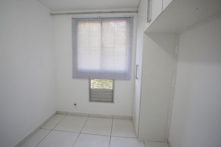 Apartamento à venda com 52m², 2 quartos e 1 vagaQuarto 1