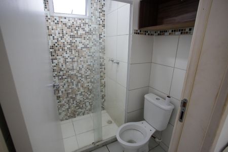 Apartamento à venda com 52m², 2 quartos e 1 vagaBanheiro