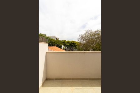 Casa para alugar com 380m², 4 quartos e 6 vagasVaranda Suíte 1