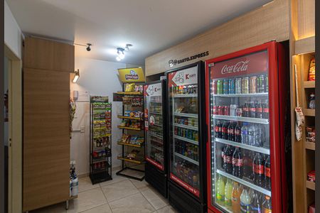 Apartamento à venda com 63m², 2 quartos e 2 vagas Apartamento à venda com 63m², 2 quartos e 2 vagasÁrea comum