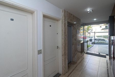 Apartamento à venda com 63m², 2 quartos e 2 vagas Apartamento à venda com 63m², 2 quartos e 2 vagasÁrea comum