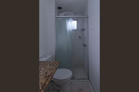 Apartamento à venda com 63m², 2 quartos e 2 vagas Apartamento à venda com 63m², 2 quartos e 2 vagasBanheiro Social