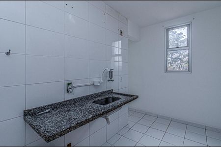 Apartamento à venda com 63m², 2 quartos e 2 vagas Apartamento à venda com 63m², 2 quartos e 2 vagasCozinha