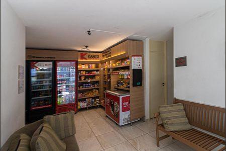 Apartamento à venda com 63m², 2 quartos e 2 vagas Apartamento à venda com 63m², 2 quartos e 2 vagasÁrea comum