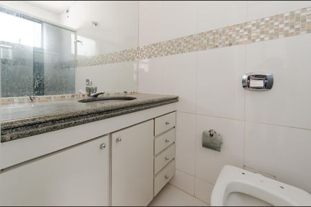 Apartamento à venda com 190m², 3 quartos e 2 vagasBanheiro suíte