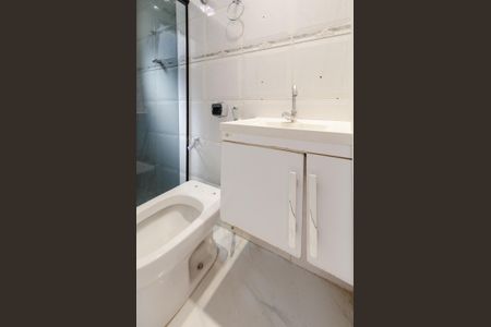 Apartamento à venda com 190m², 3 quartos e 2 vagasBanheiro social 2