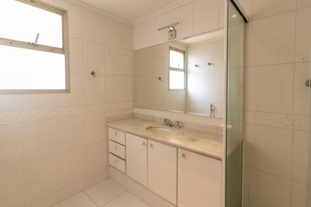 Apartamento para alugar com 93m², 2 quartos e 2 vagasBanheiro da Suíte