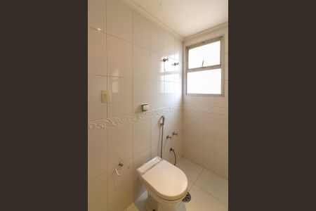 Apartamento para alugar com 93m², 2 quartos e 2 vagasBanheiro da Suíte