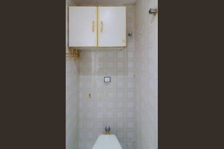 Apartamento para alugar com 93m², 2 quartos e 2 vagasBanheiro de Serviço