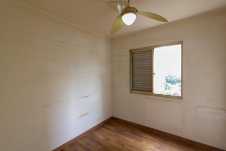 Apartamento para alugar com 93m², 2 quartos e 2 vagasQuarto 1