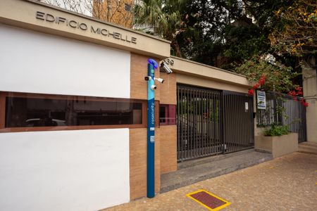 Apartamento à venda com 57m², 1 quarto e 1 vagaFachada e portaria