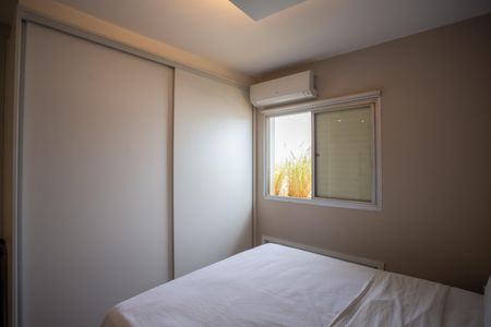 Apartamento à venda com 57m², 1 quarto e 1 vagaQuarto