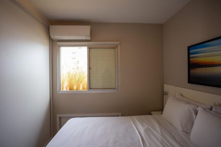 Apartamento à venda com 57m², 1 quarto e 1 vagaQuarto