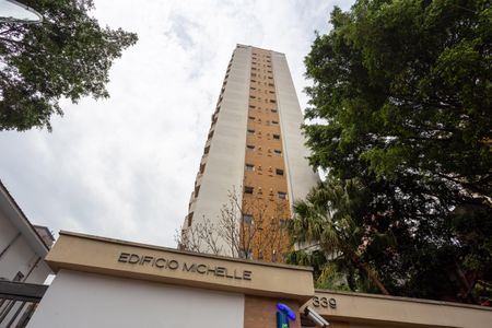 Apartamento à venda com 57m², 1 quarto e 1 vagaFachada do Prédio