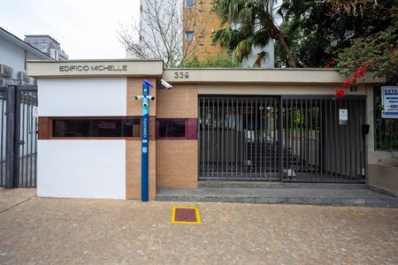 Apartamento à venda com 57m², 1 quarto e 1 vagaFachada e portaria