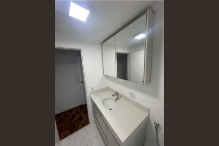 Apartamento à venda com 89m², 3 quartos e 1 vagaFoto 13
