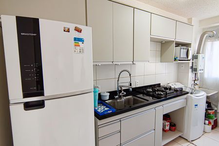 Apartamento à venda com 45m², 2 quartos e 1 vagaCozinha