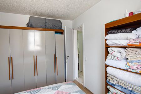 Apartamento à venda com 45m², 2 quartos e 1 vagaQuarto 2