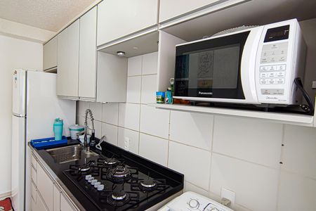 Apartamento à venda com 45m², 2 quartos e 1 vagaCozinha