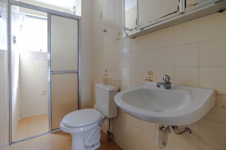 Apartamento para alugar com 68m², 2 quartos e 1 vaga Apartamento para alugar com 68m², 2 quartos e 1 vagaBanheiro Social